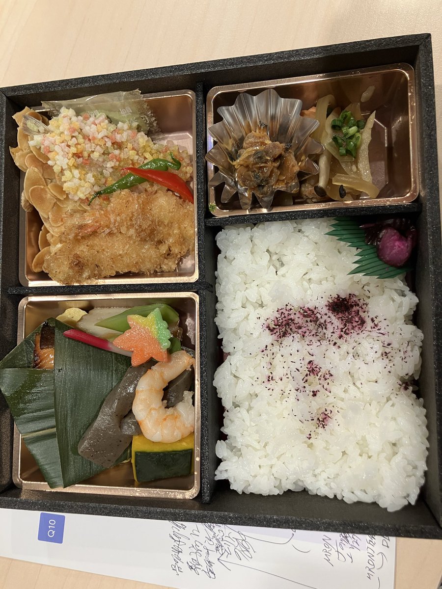 今日は勉強会がありました。とりあえず弁当食べながら今日学んだことを清書しますか💦