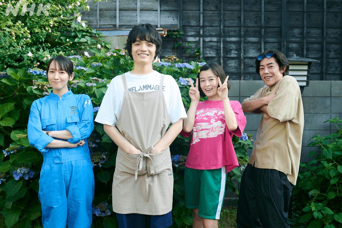 teruko36's tweet image. 昨日の #TRAIN3 の天音くんも素晴らしくよく，さらにお母さんとの共演も嬉しくなった。見に行けてよかった。
そして、今週の #ドラマひらやすみ　も最高すぎる✨
ヒロトと阿佐ヶ谷⭐️探索したい！
天音くんの演技力、そして，笑顔が大好きです。天音くんに出逢えて私は幸せです☺️
#岡山天音