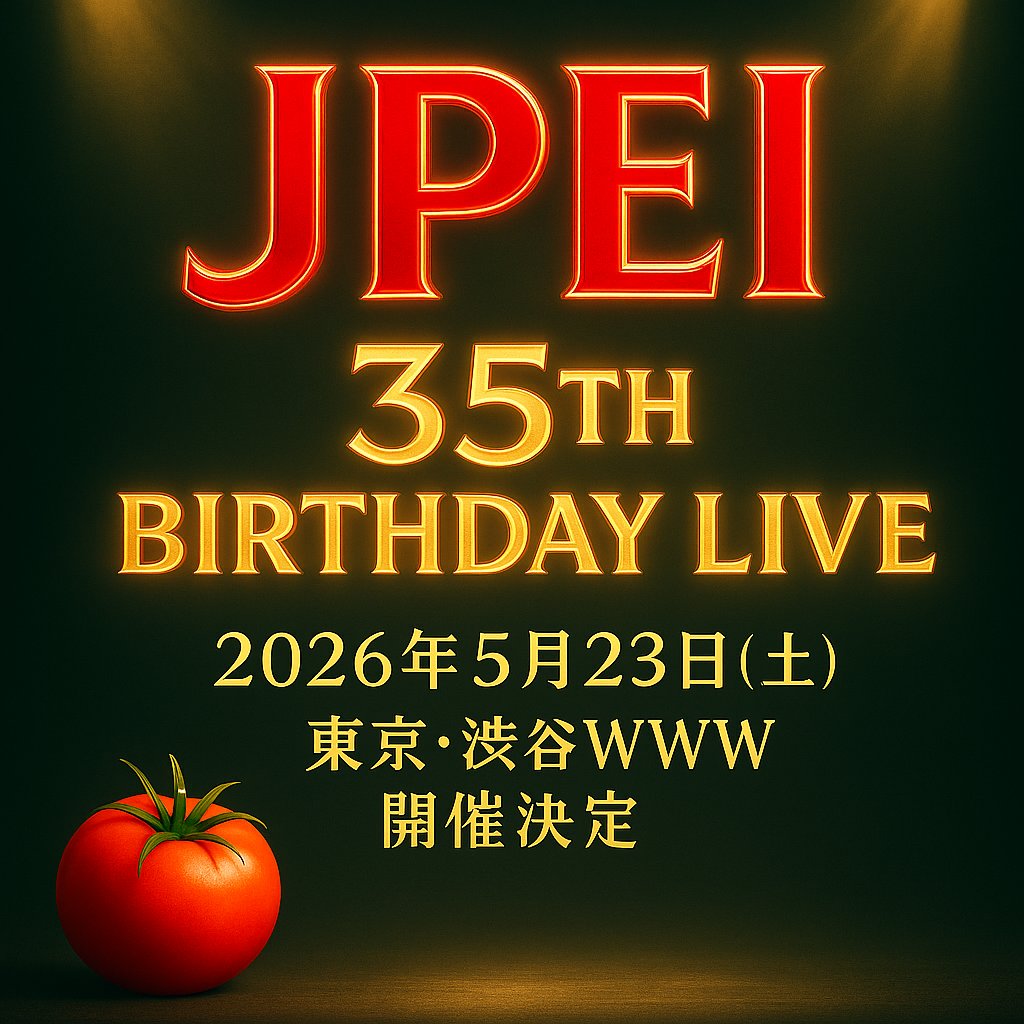 Jぺい (@Junpeix) / Posts / X