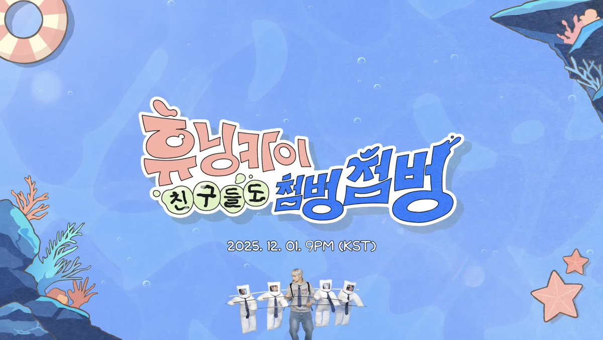 0nlyning_'s tweet photo. 카이 새 개인 컨텐츠!!
벌써설레어뜩해 https://t.co/ScExIlwCHq