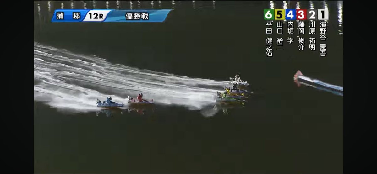 Labo7777's tweet image. 藤岡選手の捲り差しと内堀選手の角攻めの2パターンを狙いましたが両方綺麗に離れで遅れて何も出来ず。

オッズもガッツリ残って期待値の高いレースだとは思いましたが開始5秒で紙屑になる舟券を組んでしまい申し訳ないです。…