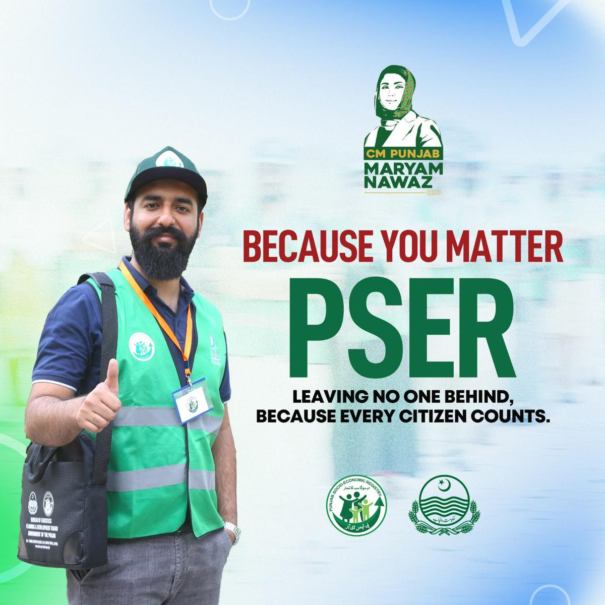 Lehriish's tweet image. Your opinion makes a difference! Take part now and ensure #SubKaShumaarPSER achieves its goal. Together we succeed!