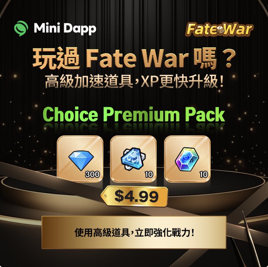 Unifi 中文 (原 Dapp Portal) tweet media
