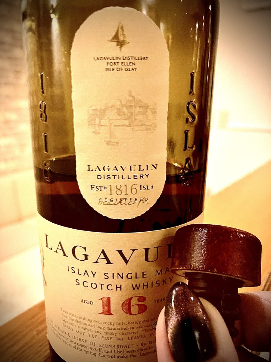 キム☆無言取引OK。古酒 Lagavulin ホワイトホース16年 キム☆無言取引OK。古酒 Lagavulin ホワイトホース16年 キム☆無言取引