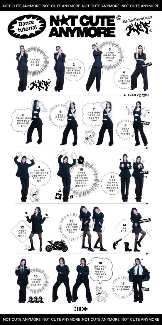 lkhb_Vante's tweet image. Oh mds, vcs não são tão especiais assim n