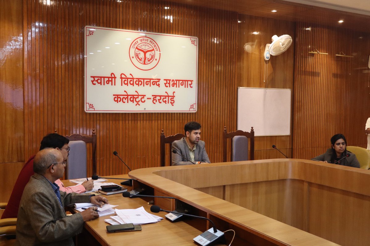 DM Hardoi tweet media