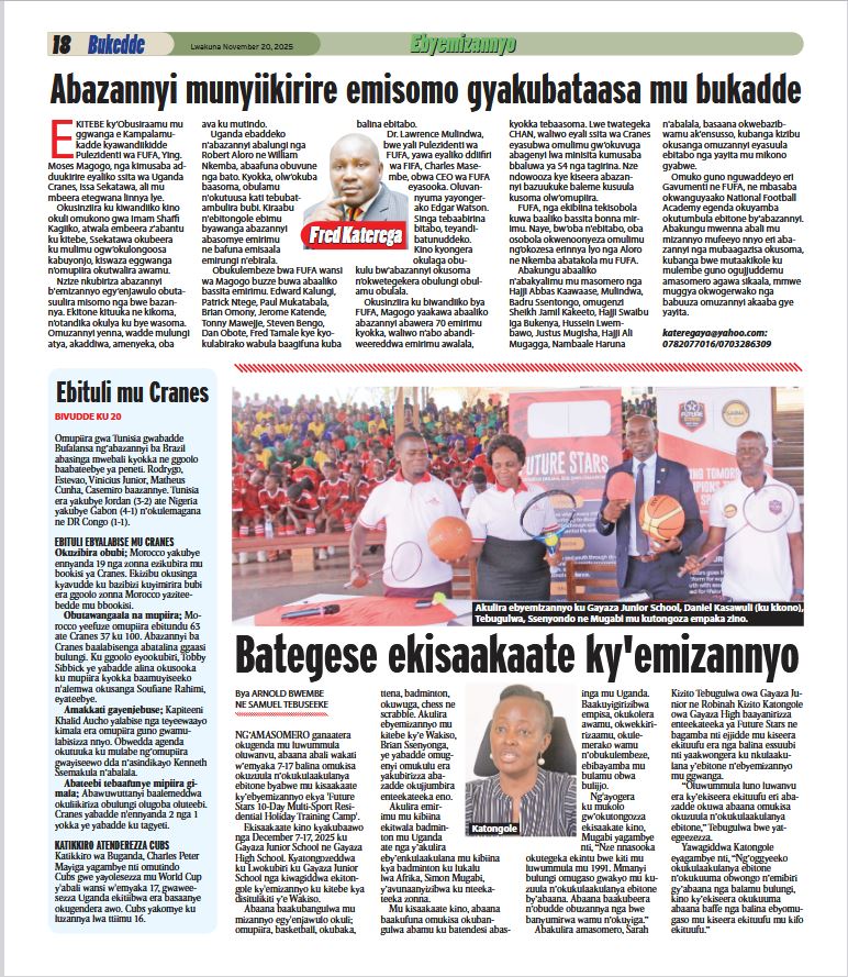 FutureStarsUG tweet media