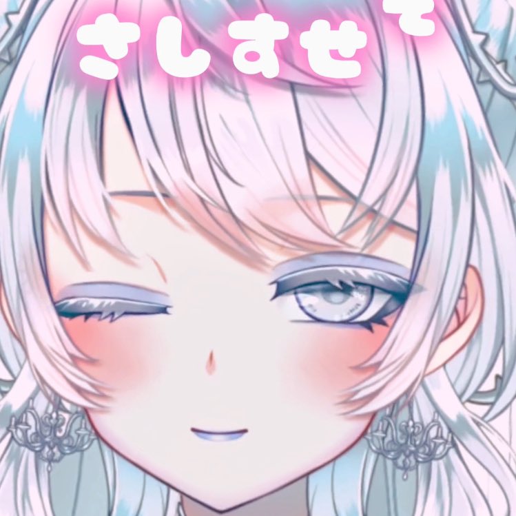 微睡美ねむ🌹💤Vtuber (@Madoromi_Nemu_7) / Posts / X