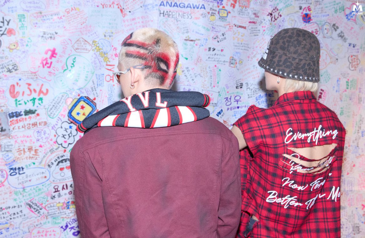 treasure_hd's tweet image. 📸🦔🐶

 #CHOIHYUNSUK #JIHOON #TREASURE @treasuremembers