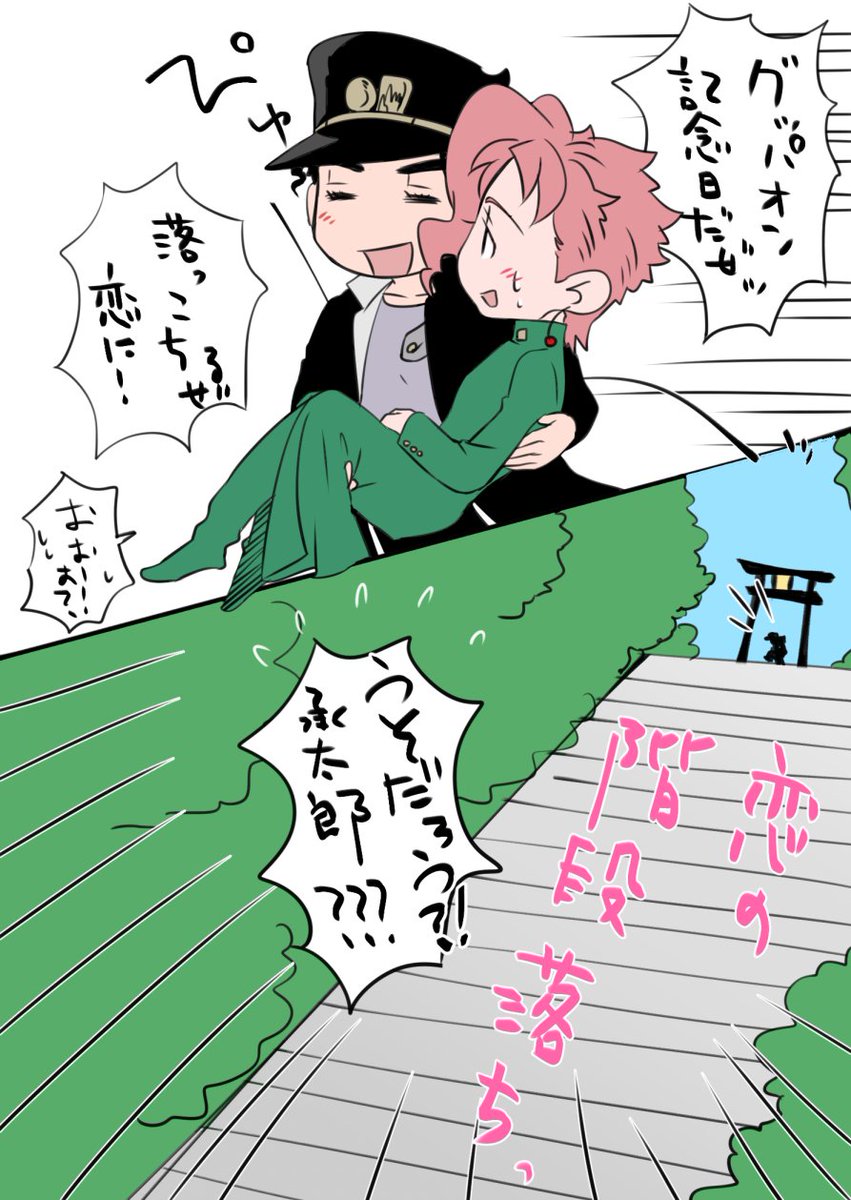 ナギ🍵 (@b_baby65) / Posts / X