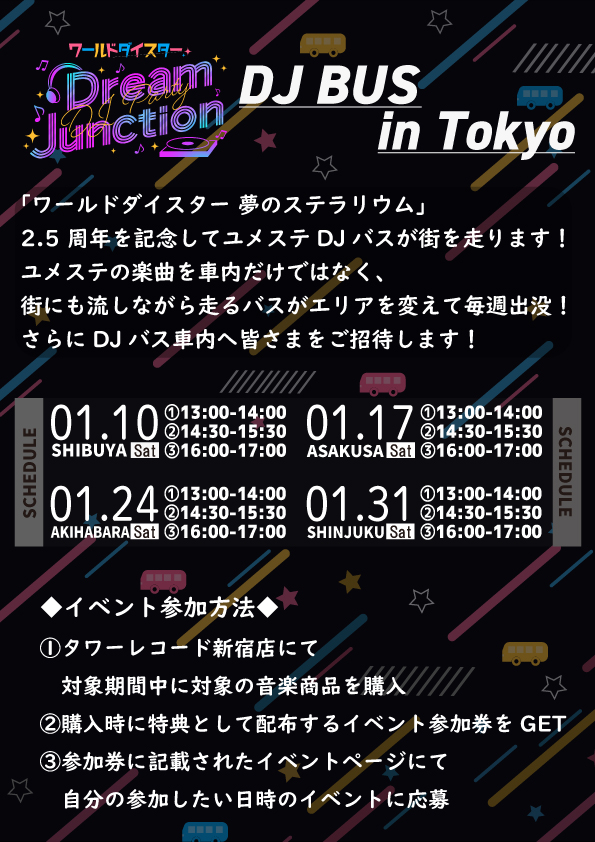 Live Terry (@livesho_8459) / Posts / X