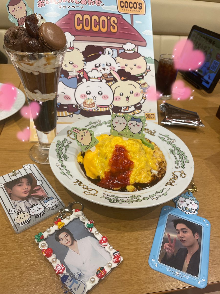 娘に頼まれて行ってきた〜オムライスもパフェも美味しかった😋

#しっかり推し活
#ハチワレ
#ROWOON