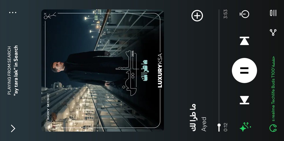 studyhala's tweet image. 📝 ⋆. 𐙚 ˚ [26.11.2025]
Exam went... well?? i was expecting it to be much worse but we'll wait for the results 

#studytwt #공부 #ypt #halalogs