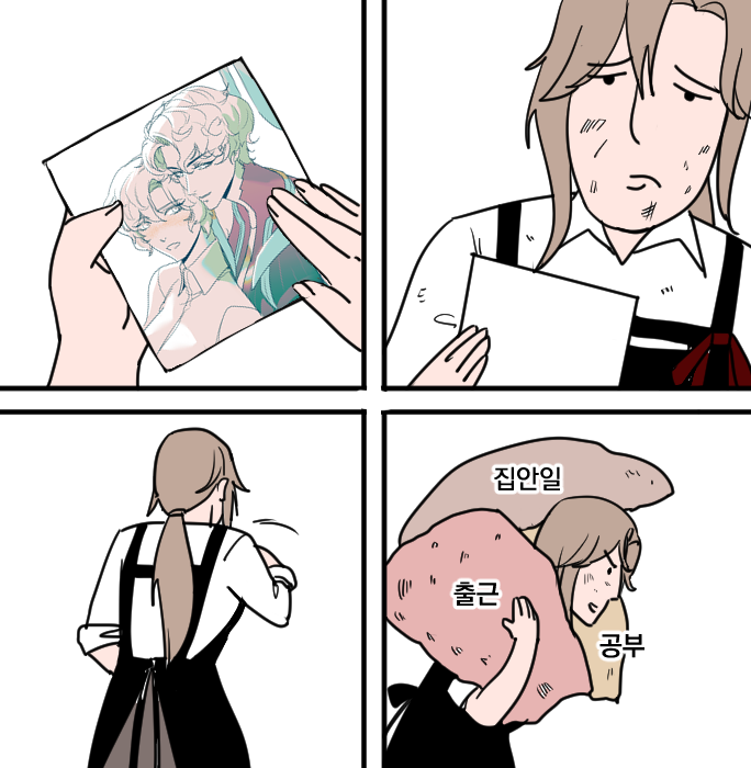 mywifePalala's tweet image. 