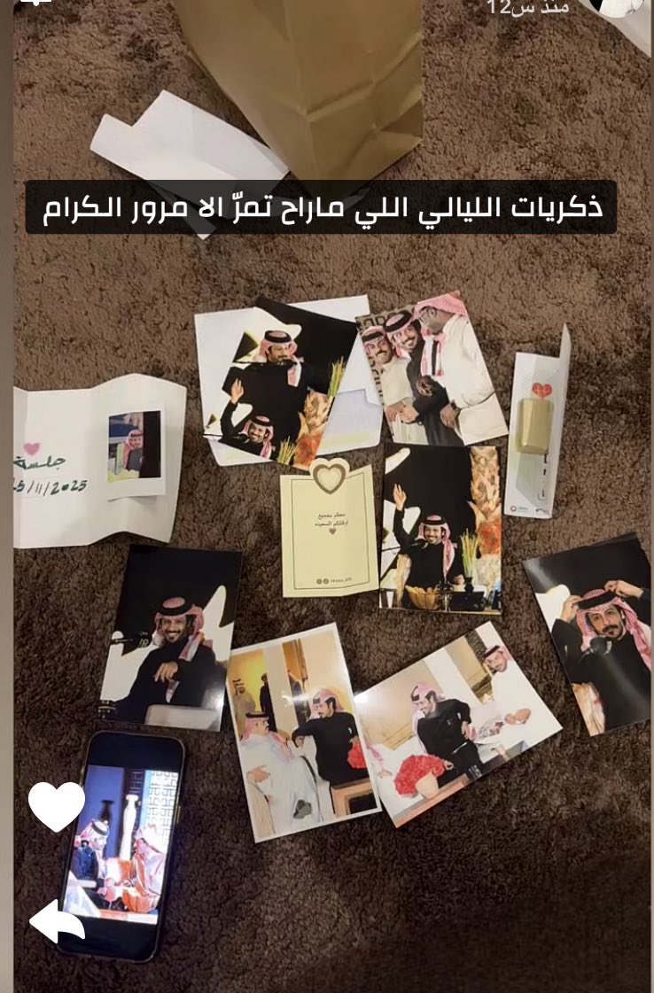 #عمر_بن_ھذال فعلا من اجمل واحلى الليالي 🤍