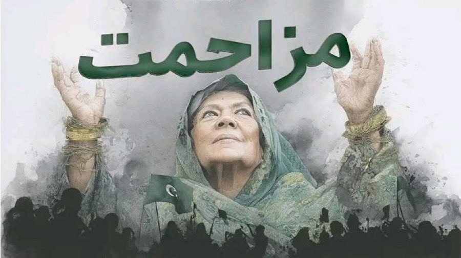 سب فالو کریں نیو اکاؤنٹس کو اور فالو بیک لیں اور ان کا اکاؤنٹ مضبوط بنائیں 
#مزاحمت_ہی_رہائی_کا_راستہ 
<a href="/SabaSaba966138/">KOMAL 🐼</a>
<a href="/643Pti/">پاگل 🥷🏻🖤</a>
<a href="/NaseemNase76406/">Naseem</a>
<a href="/AbbasKhan878468/">Abbas</a>
<a href="/AmeenAmeen92525/">Ameen</a>
<a href="/643_khan/">PTI lover</a> 
<a href="/WisalWisal23004/">Imran Khan</a> 
فالو بیک کی گارنٹی پکی 
ان شاءاللہ 💯