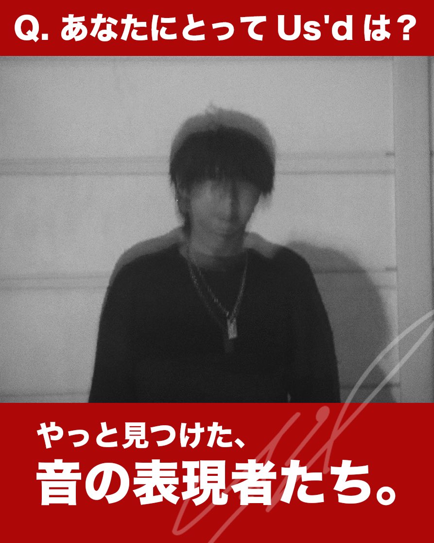 used_rockers's tweet photo. 【Us'd  member profile③】

Ba. Shuto

ありふれた言葉たちも、彼の前では色帯びる。伝える音楽、感じる魅力。文才、ここに極まれり。
#band #copyband #used #music #student #oita #beppu #pr https://t.co/RqgqKkSrIH