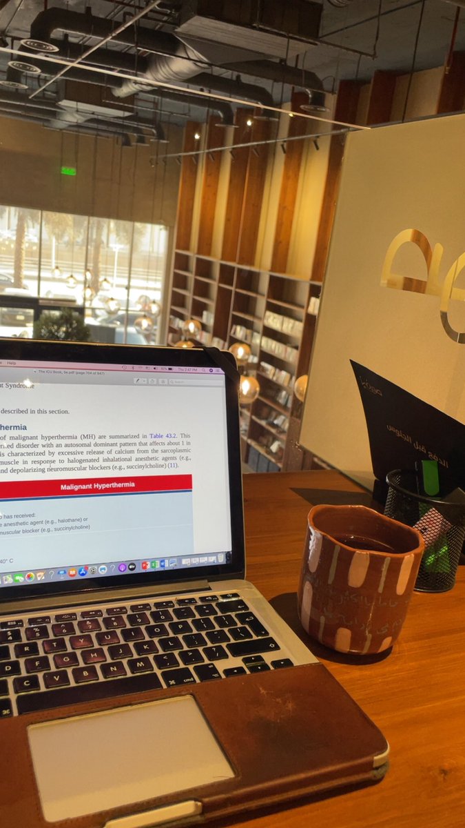 العمل والسعي في الحياة أمر ضروري، لكن التوفيق الحقيقي والنجاح لا يأتي إلا من عند الله سبحانه..