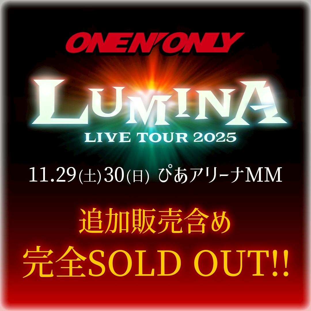 ユキ (@xxas_yuki) / Posts / X