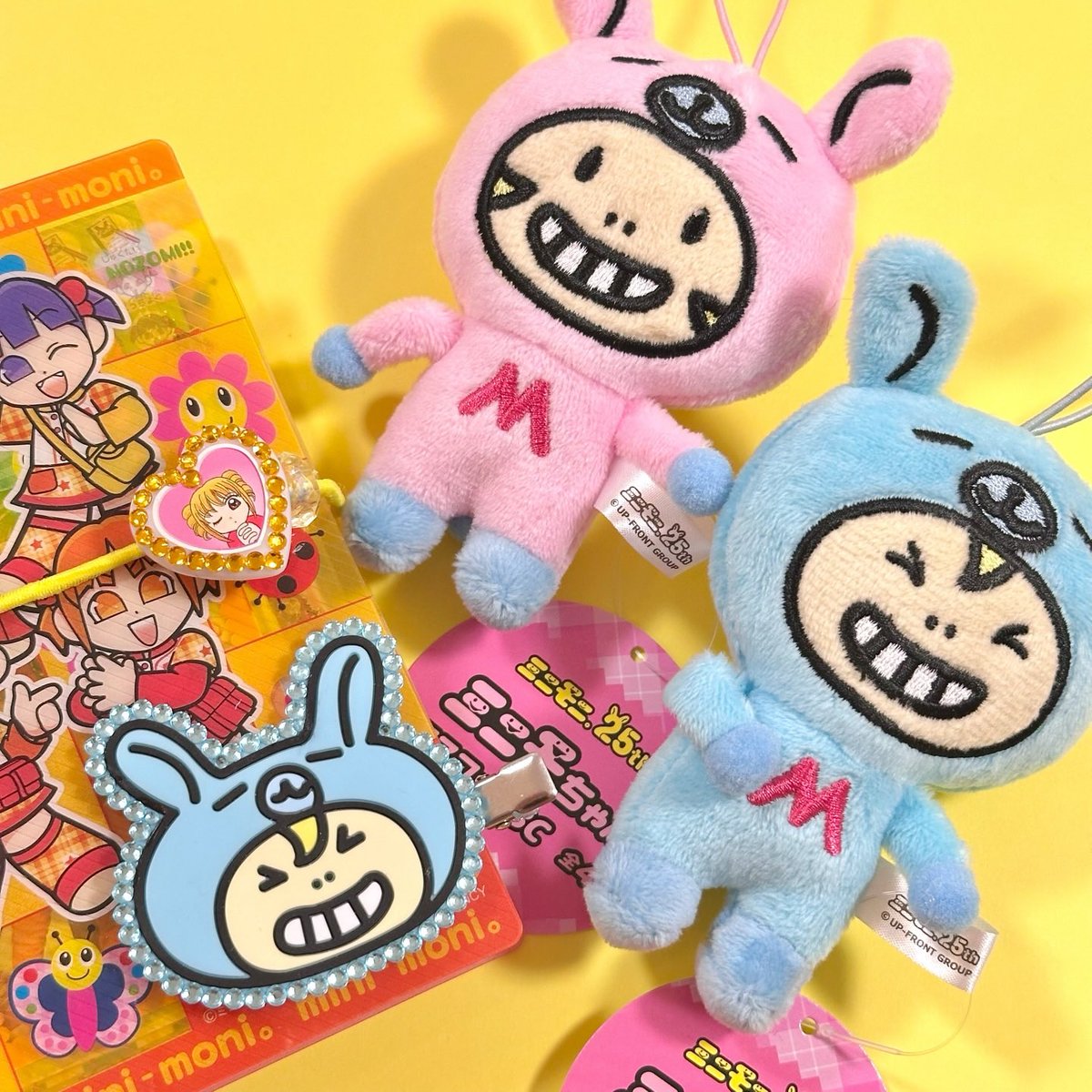 E3%83%A9%E3%83%90%E3%83%BC%E3%82%AF%E3%83%AA%E3%83%83%E3%83%97