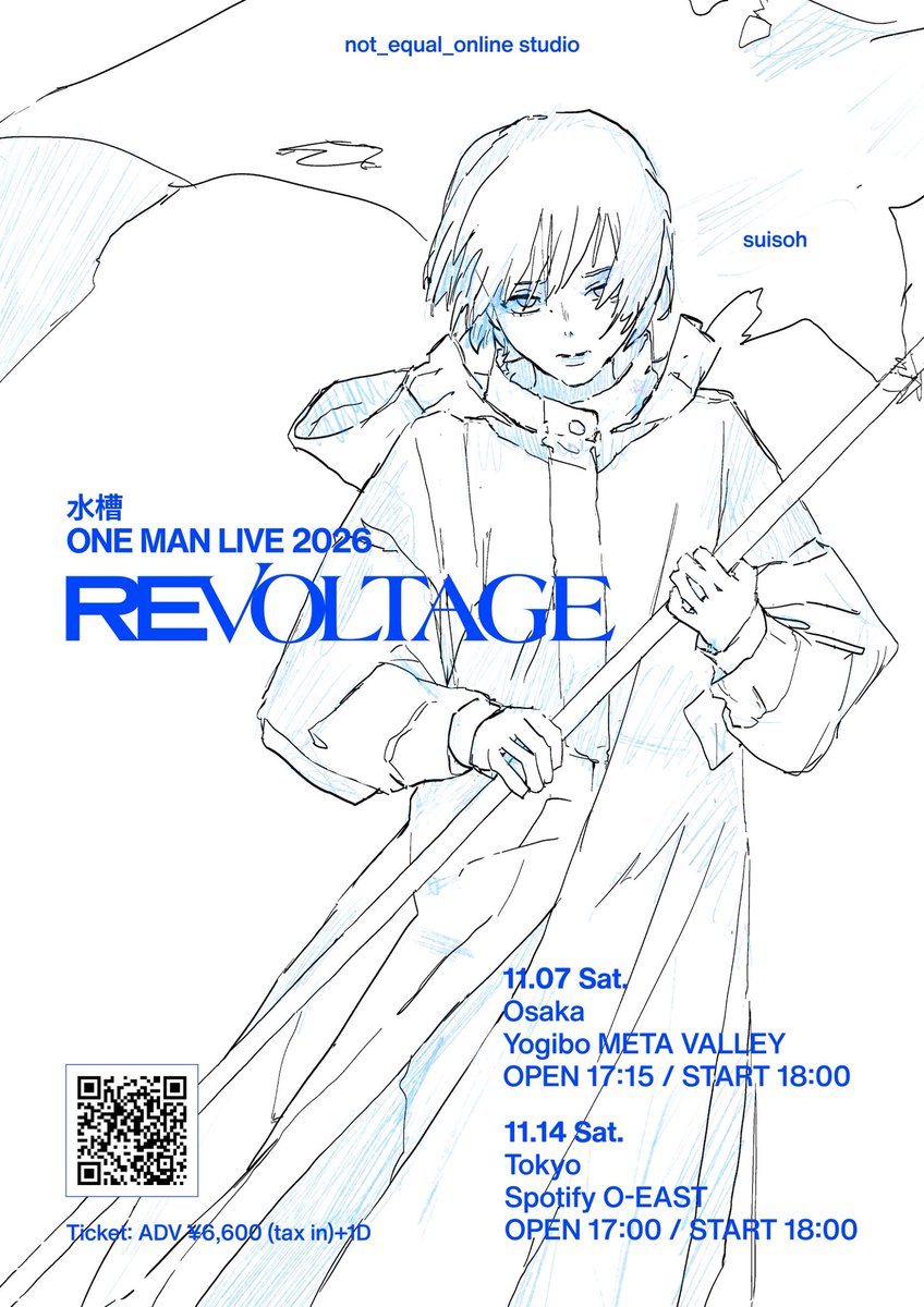 tagoc (@tagoc_) / Posts / X