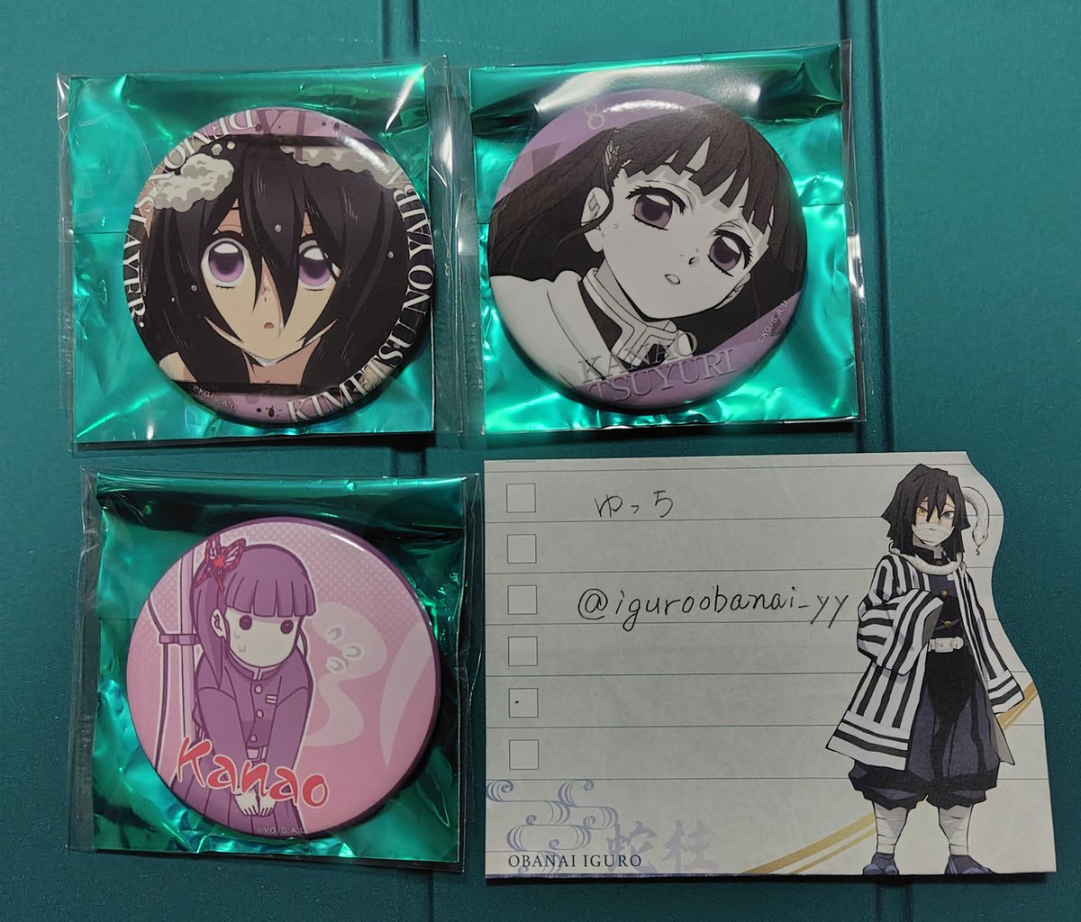 交換】鬼滅の刃 隊士百景 栗花落カナヲ エモーショナル缶バッジ エモ缶