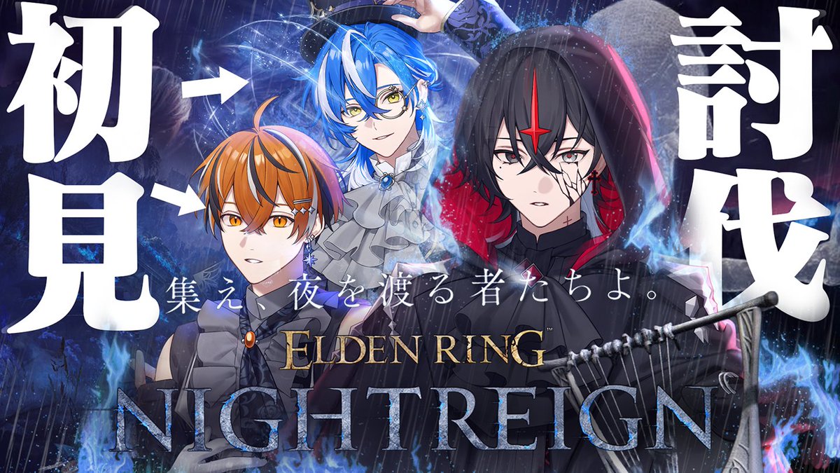 Post by おおもりうるみゃーさん on X: おりまする