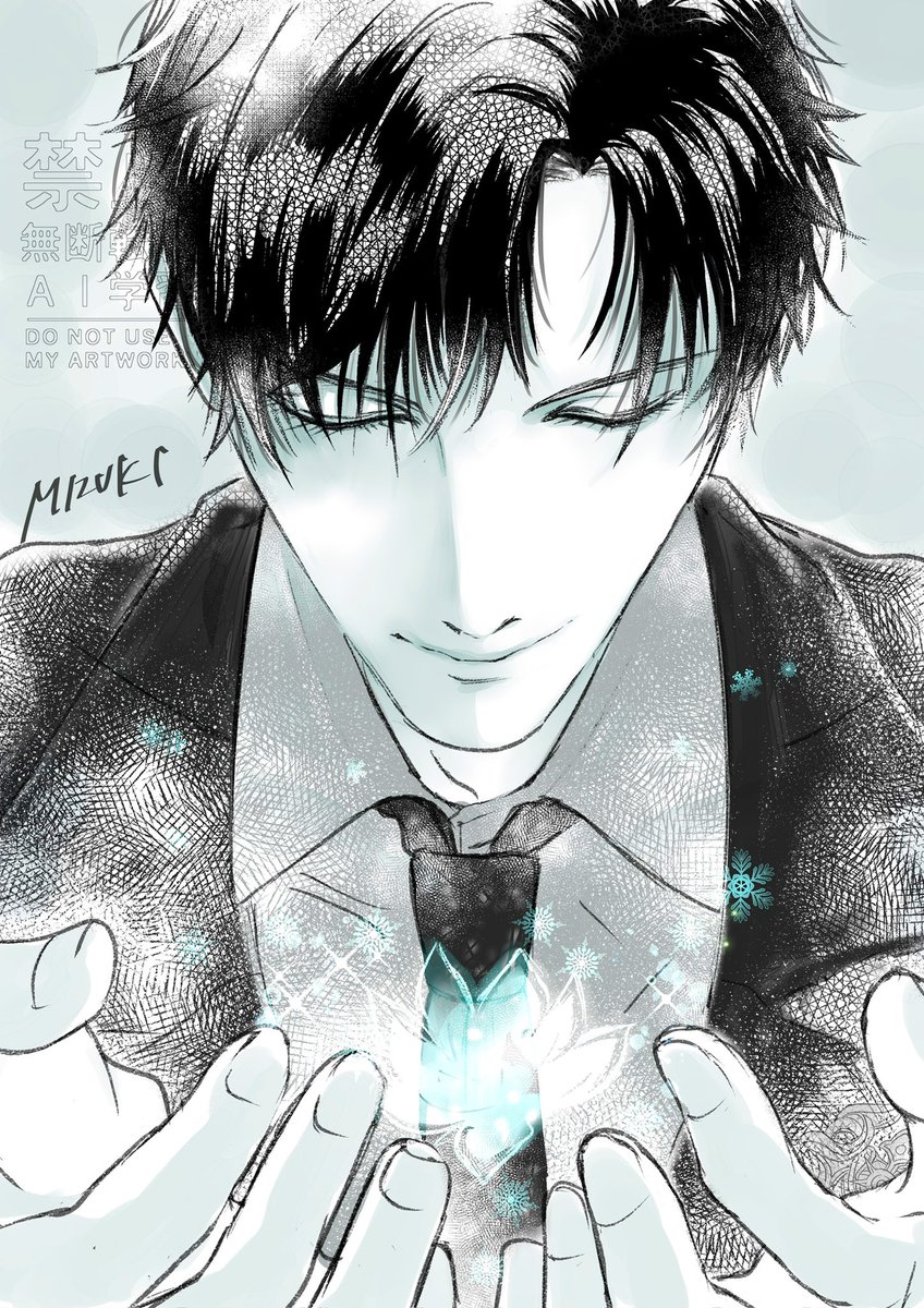 崋蓮❄️🌸🍎 (@a_st_karen) / Posts / X