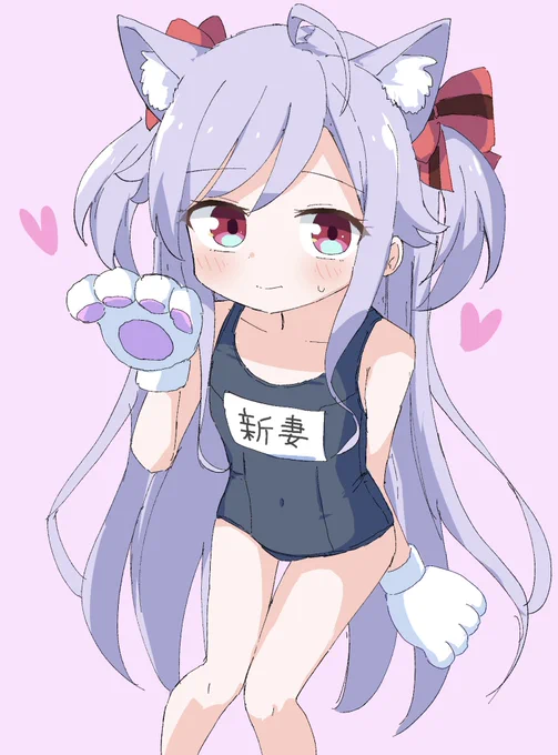 新妻にゃえ