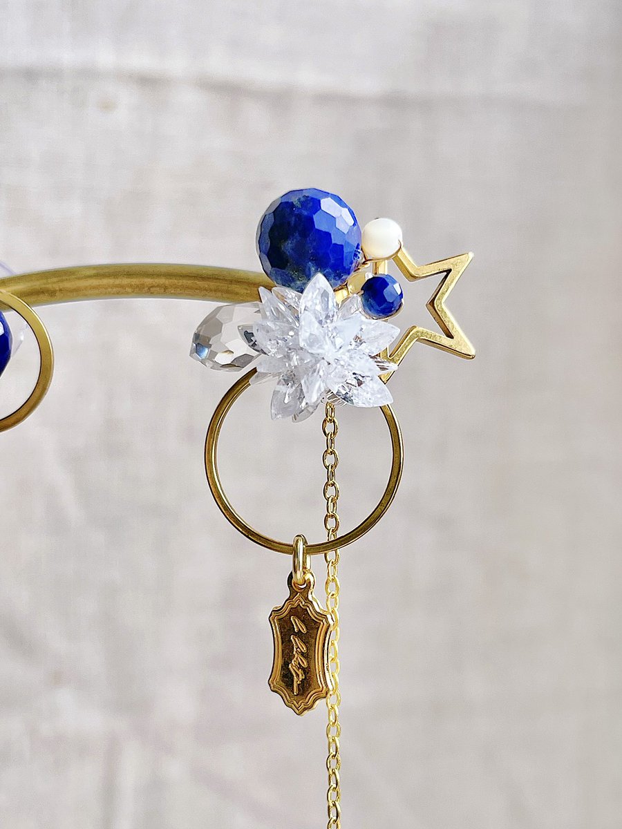 #星の作品み～つけたっ