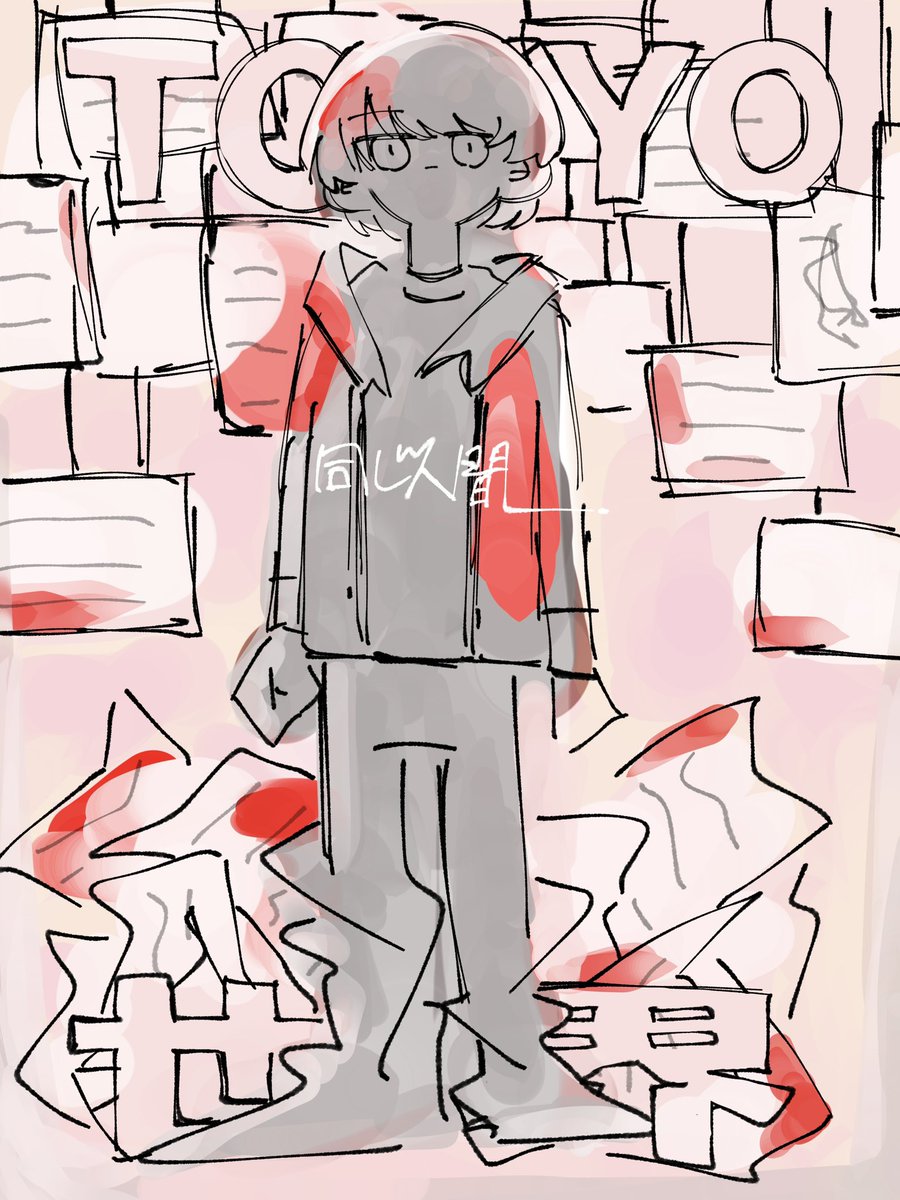 内藤 (@naito_00000) on Twitter photo 