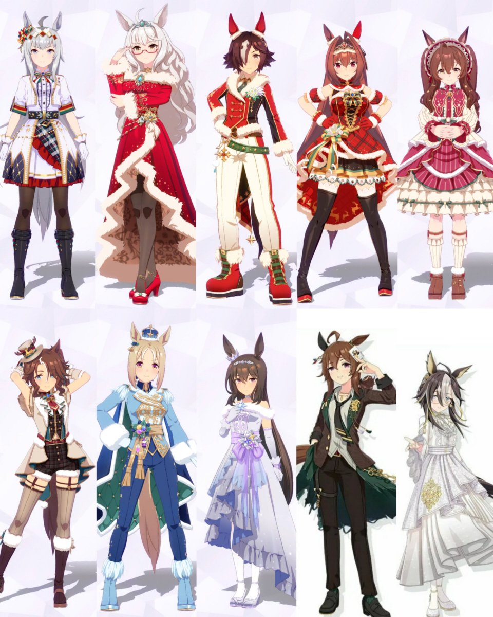 ウマ娘のクリスマス衣装ももう10人目