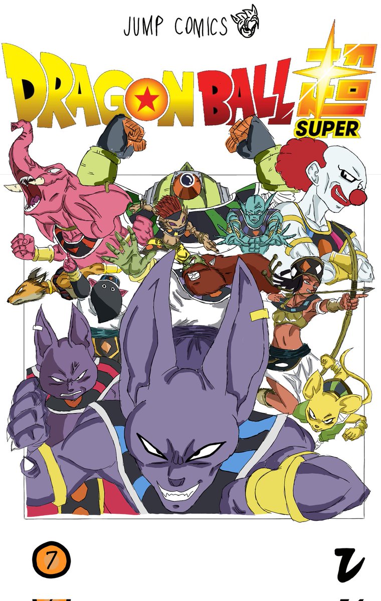 ふる (@furu_DB_Rider) / Posts / X