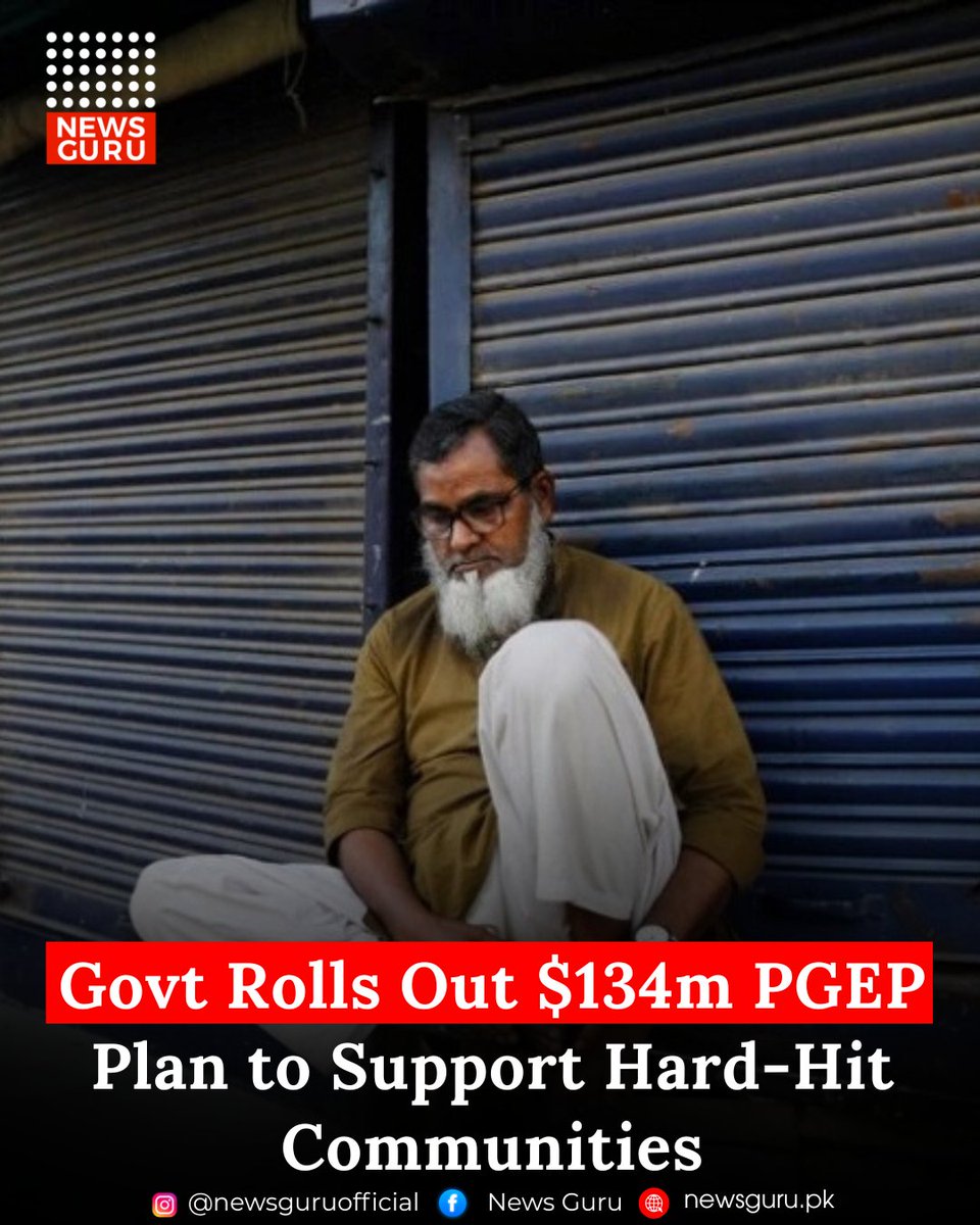 newsgurupk's tweet image. The government has rolled out a $134 million PGEP initiative aimed at supporting communities hardest hit by economic and social challenges. 

Read More : newsguru.pk/pakistan/govt-…

#NewsGuru #SocialDevelopment #PakistanNews #BreakingNews #PublicWelfare #SustainableGrowth