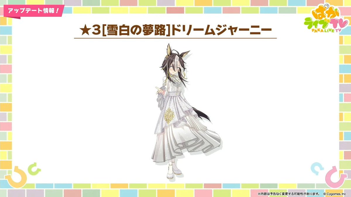 南場紫苑 Live2D準備中👓 (@sion_CN_0665) / Posts / X