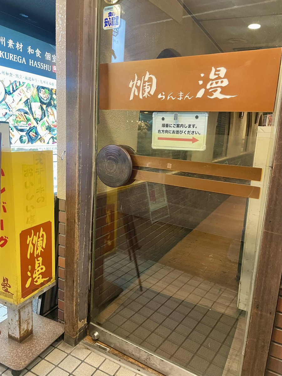 milribbon's tweet photo. 何度か食べたチキン南蛮

気に入ったのはグリル爛漫
ムネ肉かモモ肉か選べてタルタルもおいしい https://t.co/Y5ac8QZ4Hk