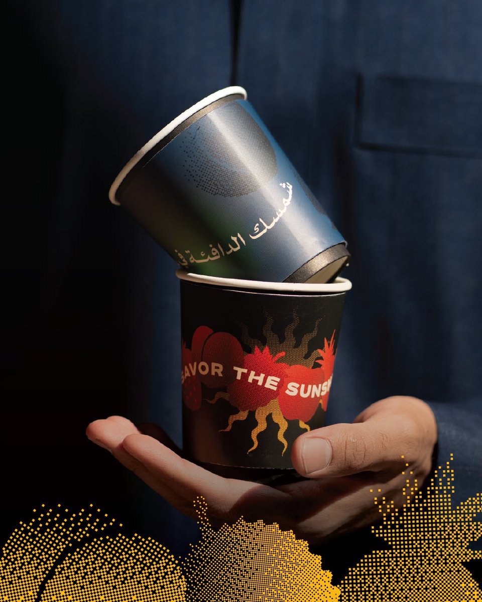 في بدايات الشتاء ❄️
شمس سويل تدفّي كوبك ☀️✨.