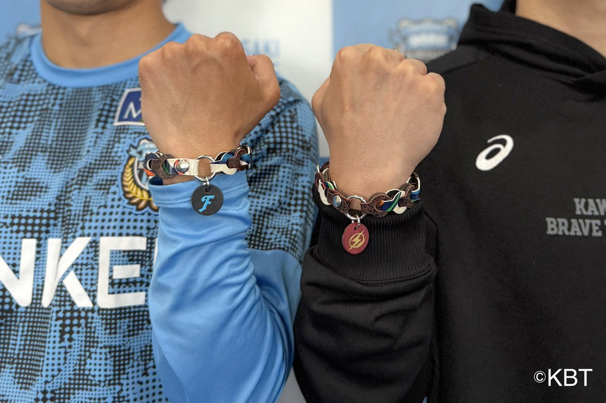 ◇━━━━━━━━━━━━━━━━━━━ ◇ フロンターレ×ブレイブ