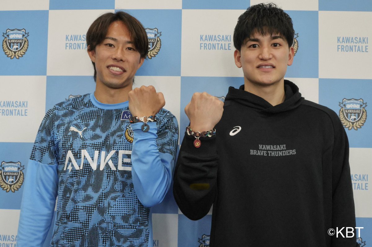 ◇━━━━━━━━━━━━━━━━━━━ ◇ フロンターレ×ブレイブ