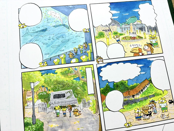 明日美術のトラちゃん83話目が更新予定です!82話目もぜひ読んでみてください☀️

どうでもいい話ですがトラちゃんは毎回、色まで全部アナログです。めちゃくちゃ疲れます。AIに作れないもの、生原稿。
https://t.co/6Xxg6iE144 