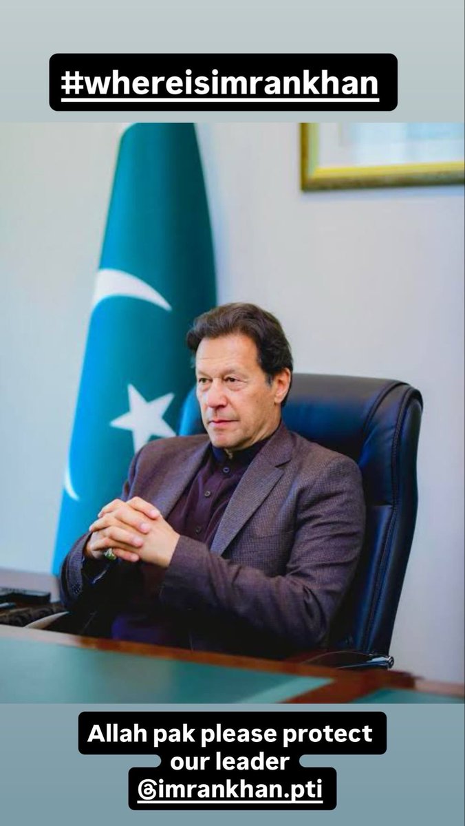 #ReleaseImranKhan 
#WHEREISIMRANKHAN