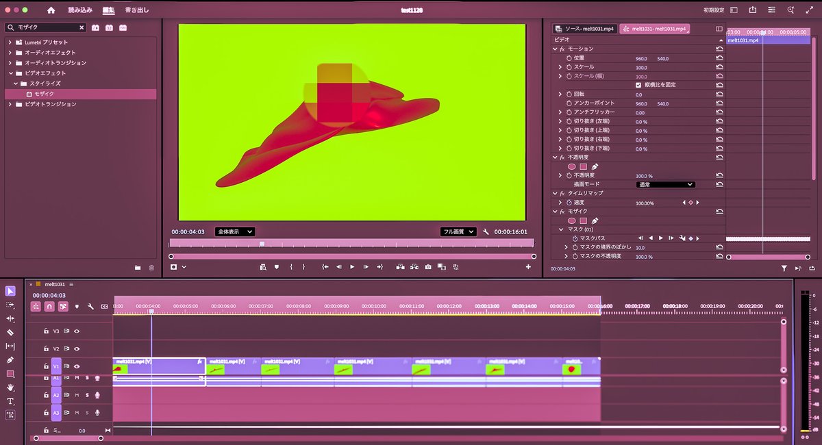 learning241206's tweet image. practiced mosaic effects in premiere pro using cinema 4d footage, with color and blur adjusted in lightroom.
プレミアプロでモザイク処理を練習。
C4D素材を使い、色とぼかしはLightroomで調整しました。
#premierepro #cinema4d #lightroom #adobe