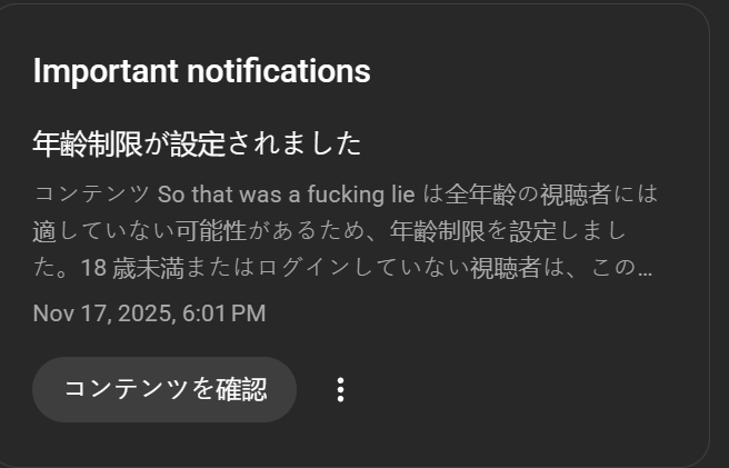 Monotone Frucht tweet media