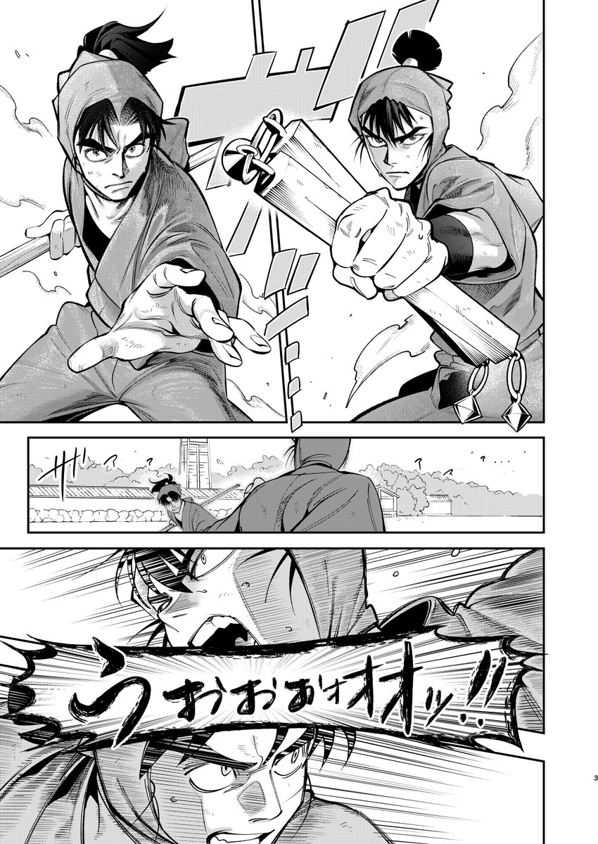 ヤヨイ (@dakechu) / Posts / X