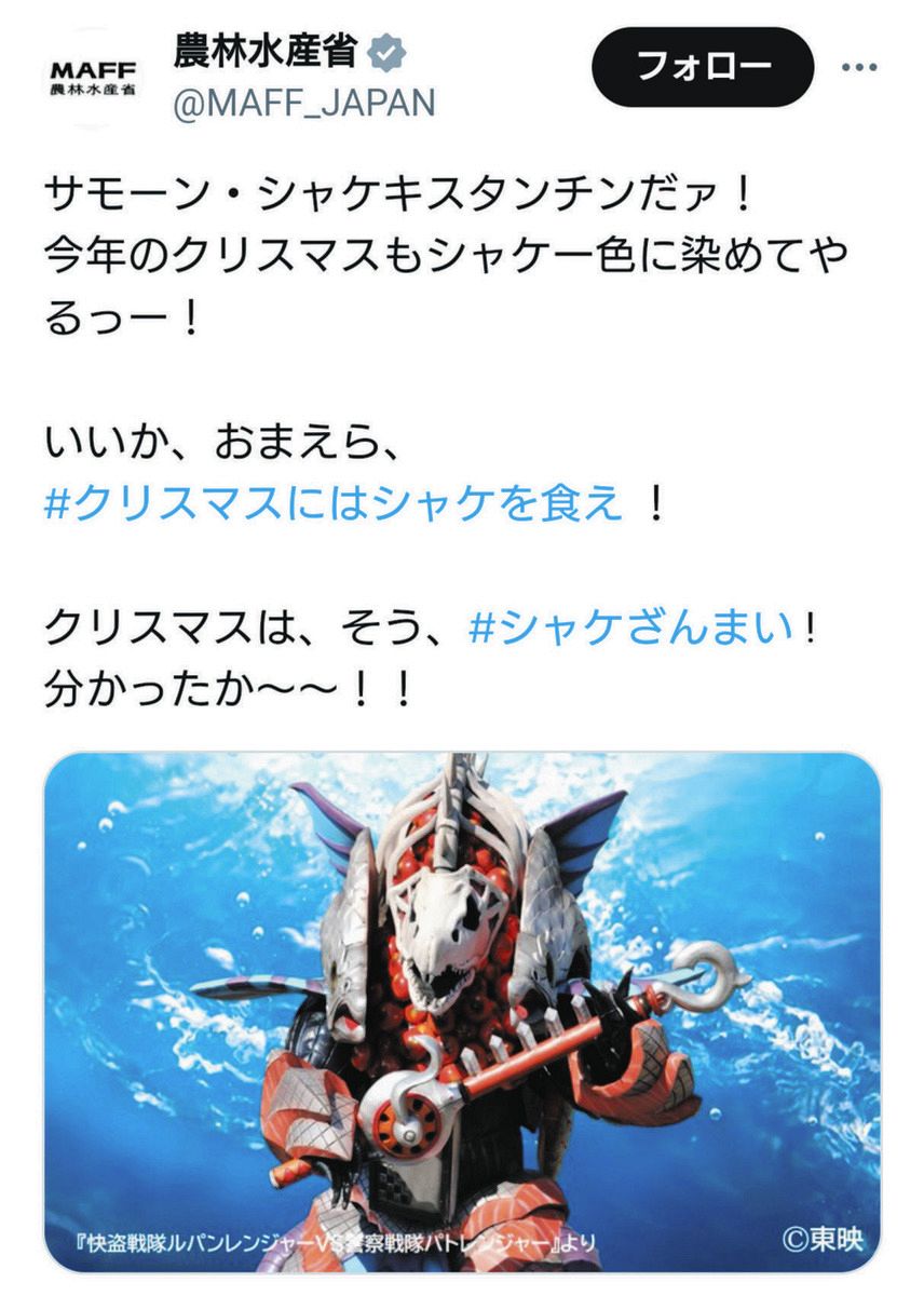 🦆すがも🦆一日目 東F-04b (@ahi_lily) / Posts / X