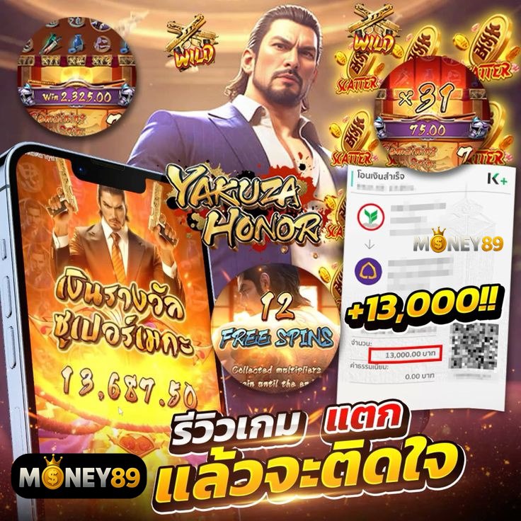 CapSulasak's tweet photo. ⚡️เน้นถอน ไม่เน้นฝาก 100%
⚡️แตกทุกค่ายเกม แบบไม่มีกั๊ก

🔥#MONEY89 แตกจริง จ่ายชัวร์ ไม่มีกั๊ก🔥
สมัครสมาชิก👉 https://t.co/9RFvgCX6AR

#เว็บใหม่ล่าสุด #เครดิตฟรี100 #โปรสมาชิกใหม่ #สล็อตเว็บตรง #เครดิตฟรีล่าสุด #BamBamxJacobAndCo #เซียวจ้าน #JimmySeaFanconLIVE #GirlRulesSeries https://t.co/ddnteX4eCT