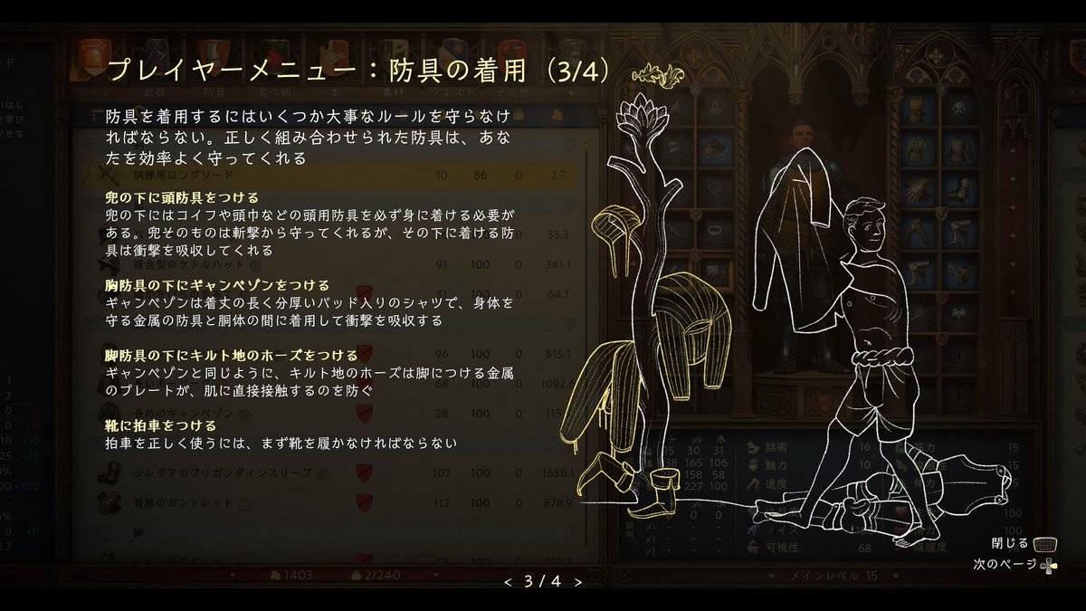 たまご (@tamago_gamer) / Posts / X