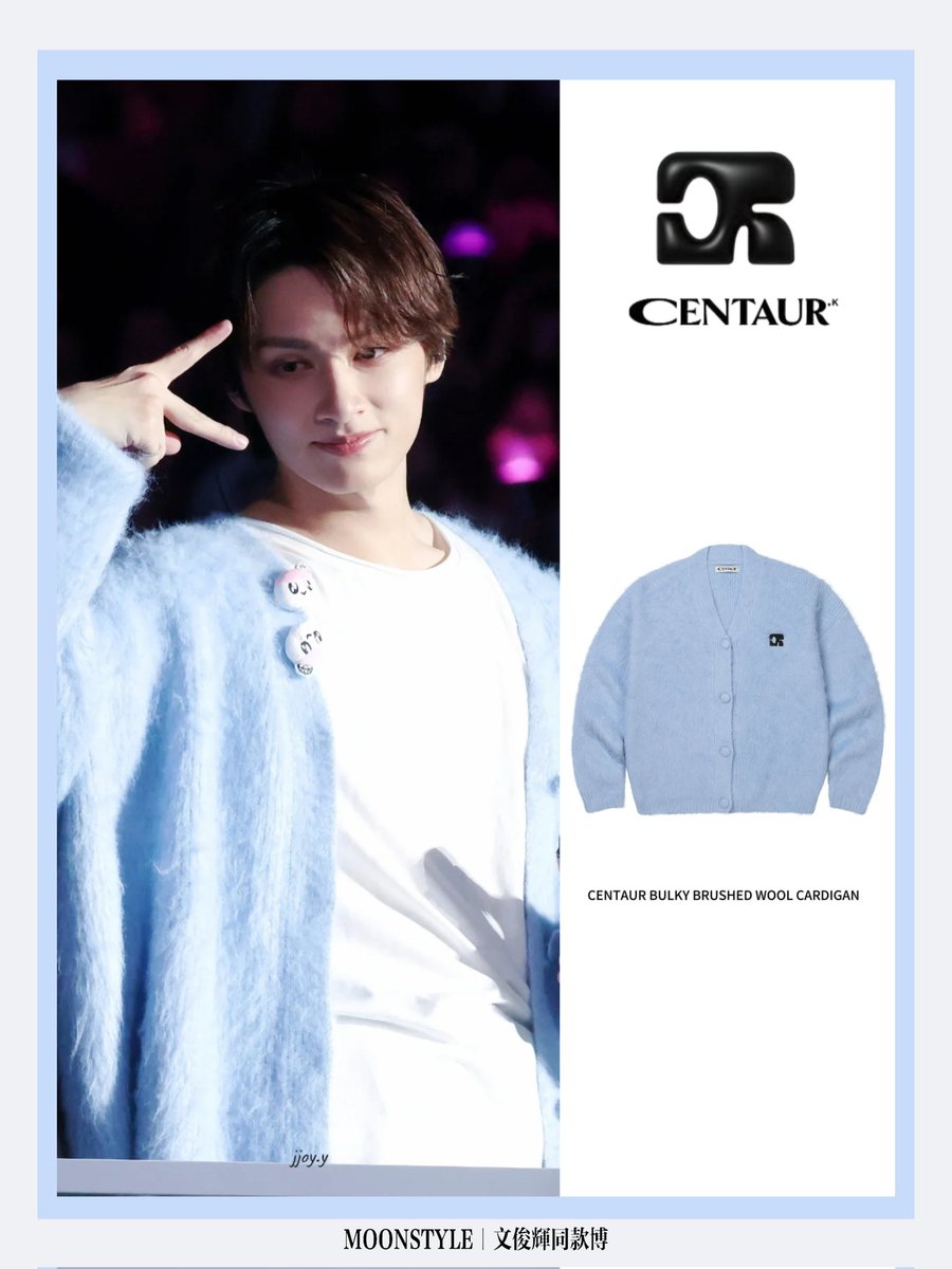 ジュン 文俊辉 文俊辉🎬20251127 演唱会上衣｜CENTAUR #JUNHUI_HIIFFYouthAmbassador