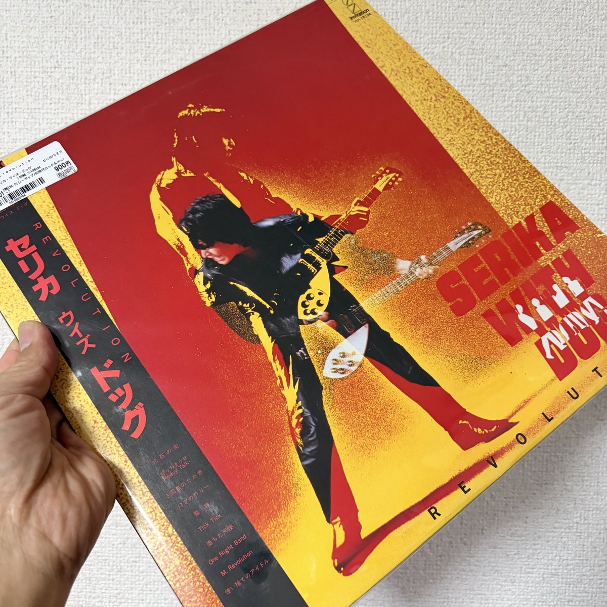 今日ブックオフで買ったレコード。 ウィラード見つけちゃって！😁 これ