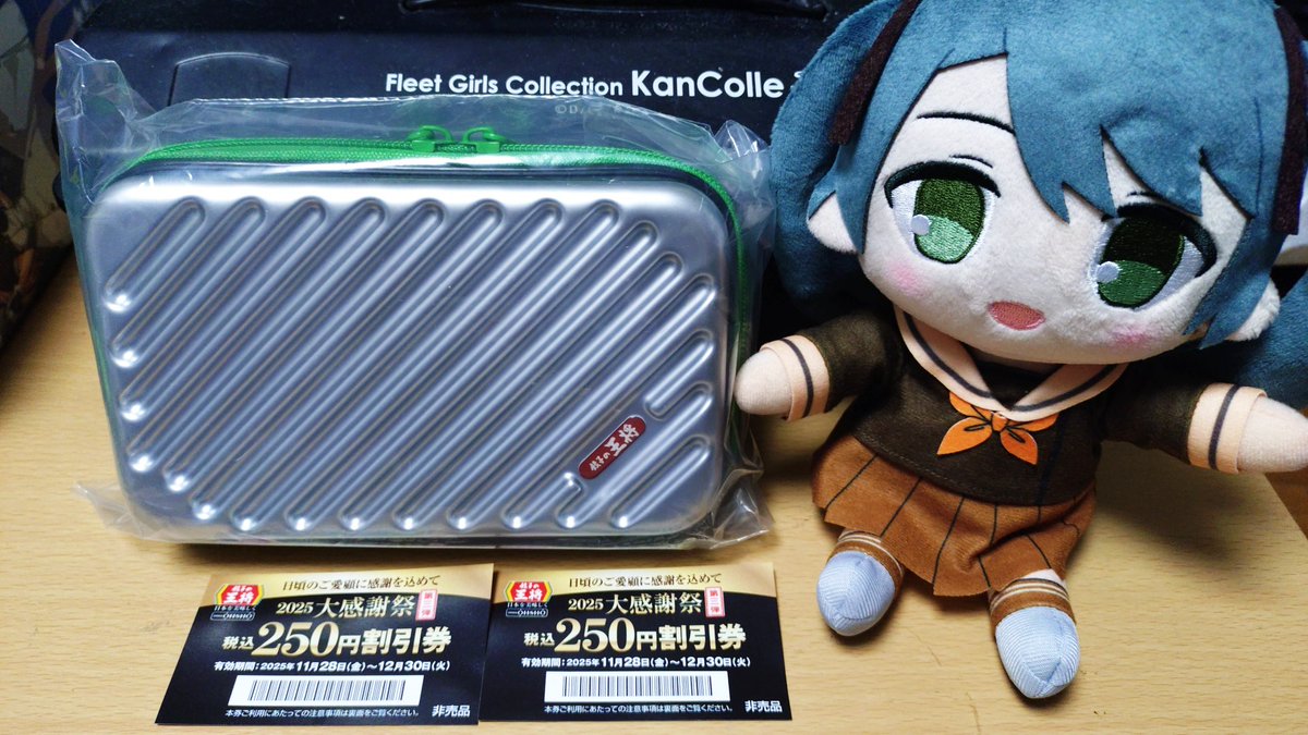 2siv1vLL7JxHe99's tweet image. 11月27日
オリジナルグッズプレゼントキャンペーン第陸弾

カードスリーブ＜Jervis＆Janus＞2つめ交換

夕食は餃子の王将
中華セット(回鍋肉)

甘辛い味噌ダレでご飯がススム
スタンプ2倍で4個ゲット
スタンプ35個達成でハードポーチをゲット
大感謝祭で割引券もゲット

#艦これアーケード
#餃子の王将